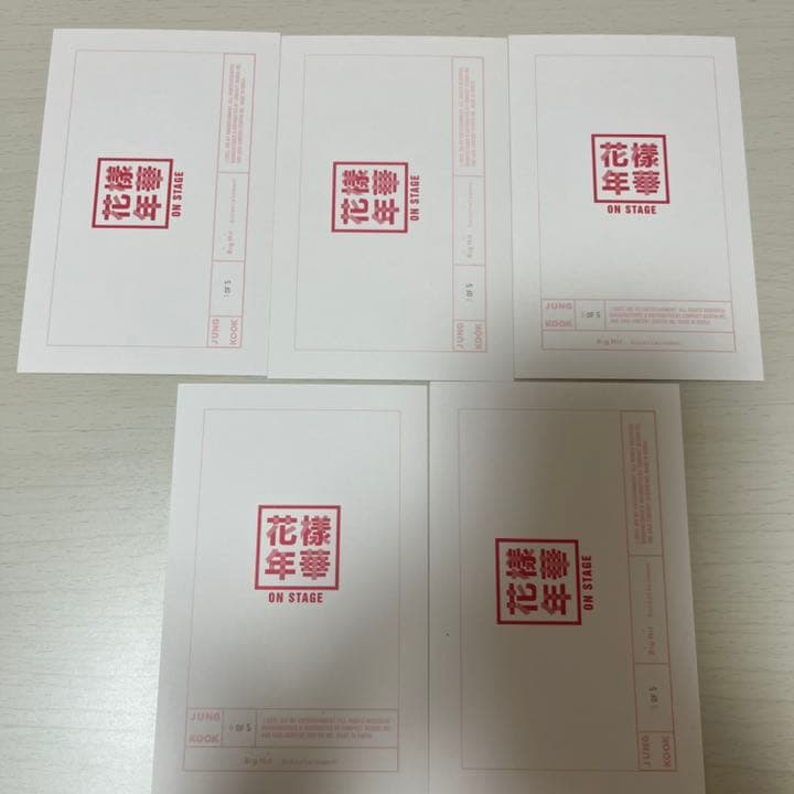 BTS 花様年華　ジョングク フォトカード　コンプ　オンステ