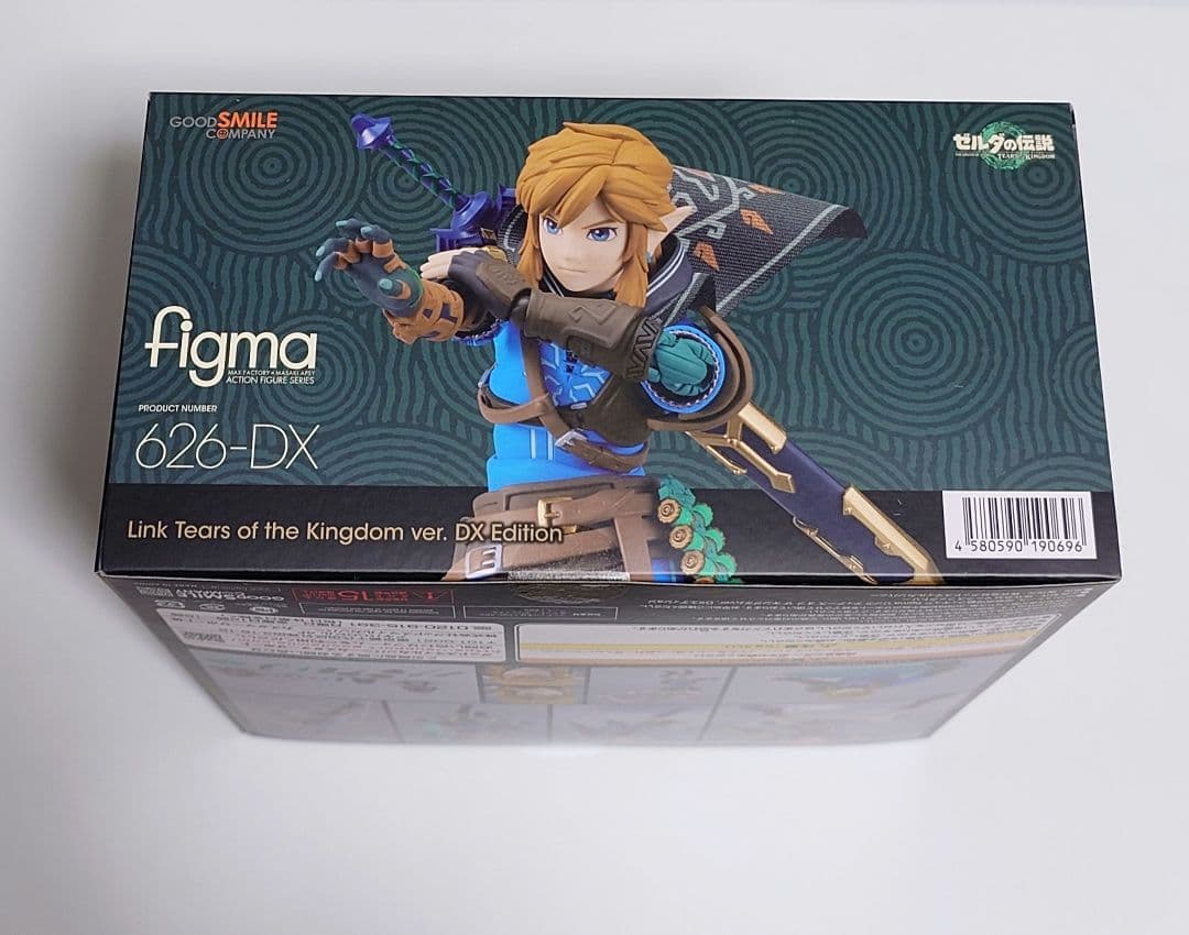 figma リンク ティアーズ オブ ザ キングダムver. DXエディション