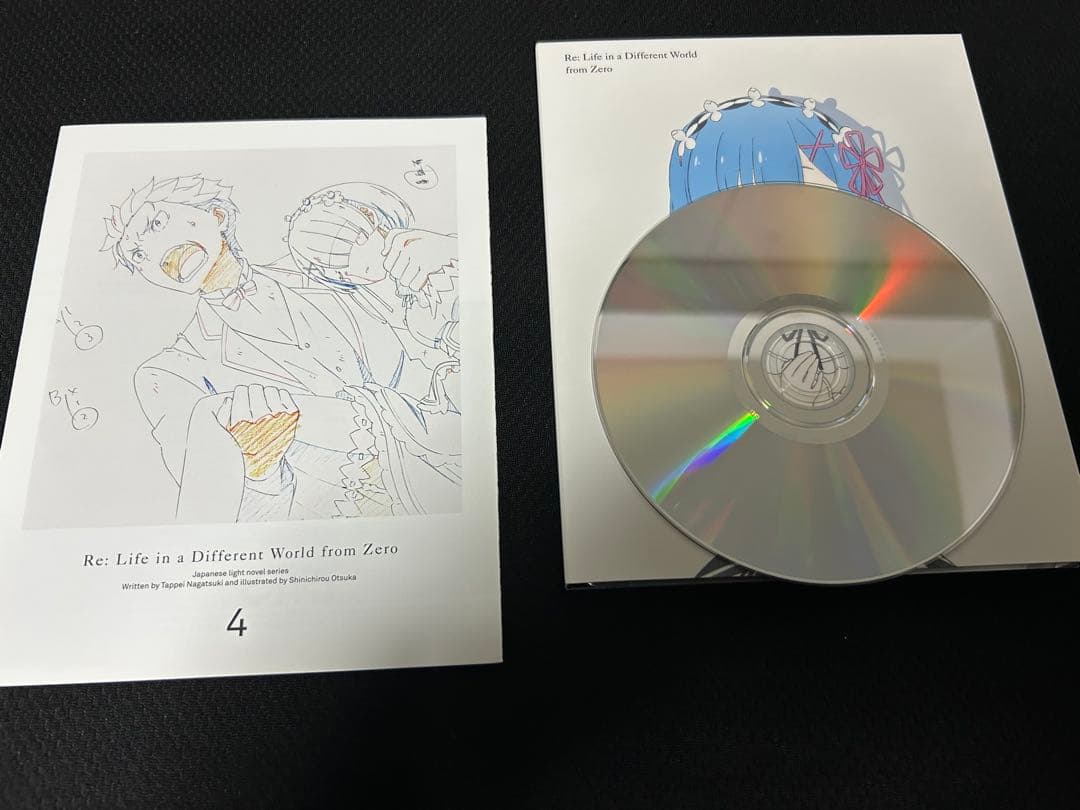 【初回限定版】Re:ゼロから始める異世界生活　1巻〜9巻セット　収納box付き