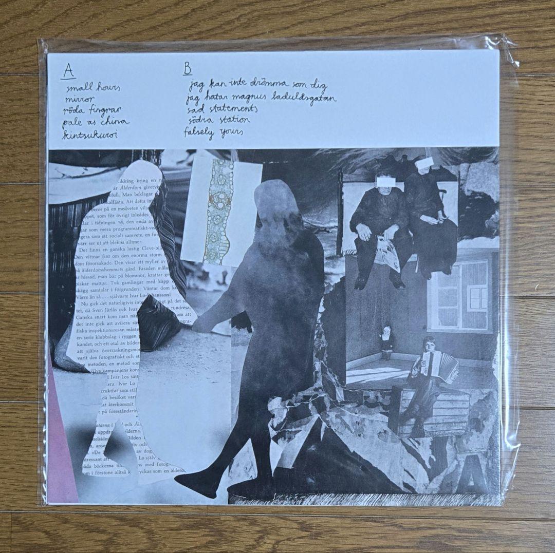 Careless 「I Wish You Away」スウェーデンハードコア LP