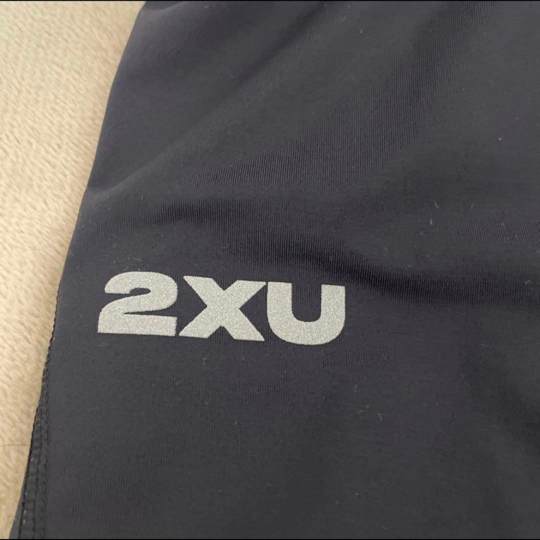ガ*読様 【定価12,100円】2XU コンプレッションタイツ【即日発送】