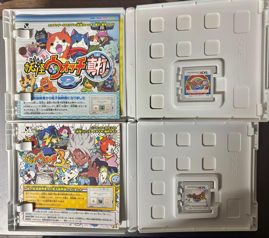 動作確認済 妖怪ウォッチ 真打 スキヤキ セット まとめ Nintendo DS