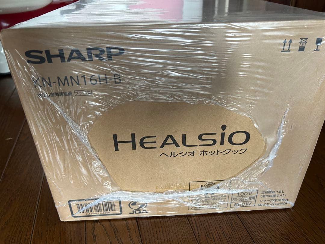 【新品、未開封】SHARP KN-MN16H ヘルシオホットクック