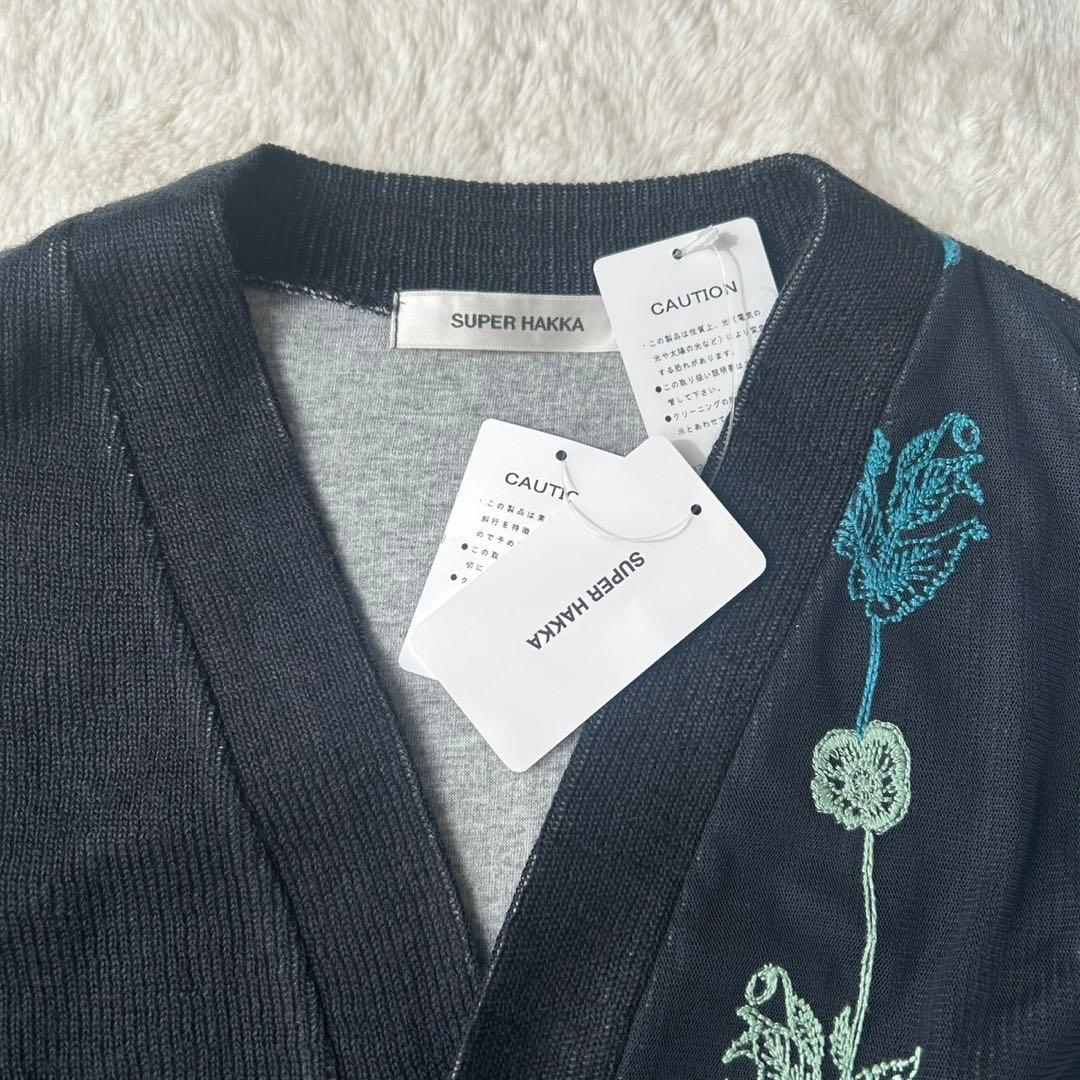 タグ付き✨スーパーハッカ 花柄 刺繍 カーディガン 定価25,300円