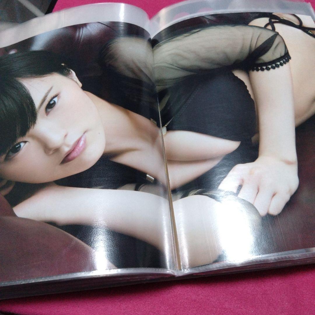 ぽ*読様 山本彩　雑誌グラビア切抜き　まとめ