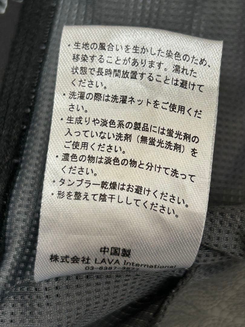 スカーラ　花柄　ヨガウェア 上S・下XSセット