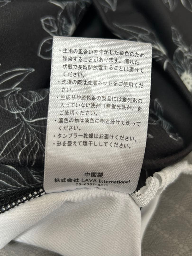 スカーラ　花柄　ヨガウェア 上S・下XSセット