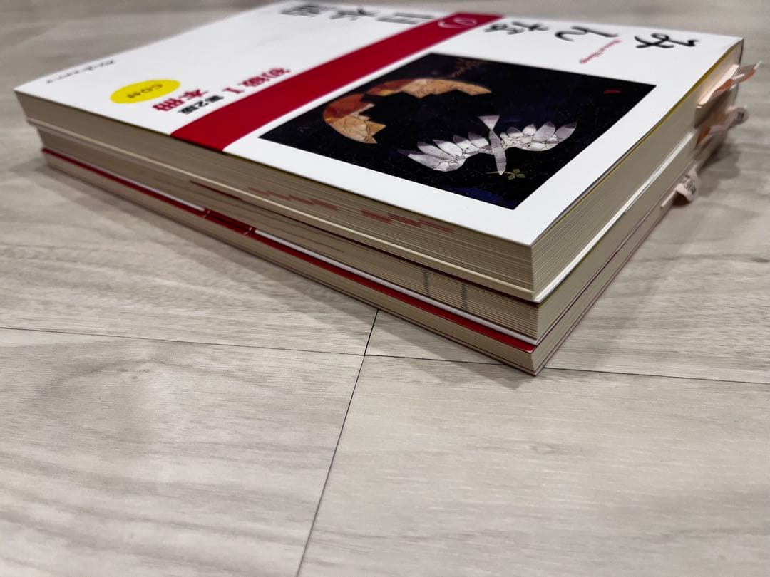 みんなの日本語6冊セット