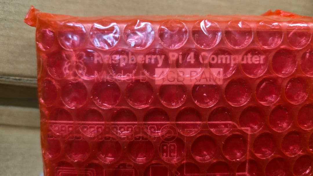 その他 Vesiri Raspberry Pi 4B Starter Kit