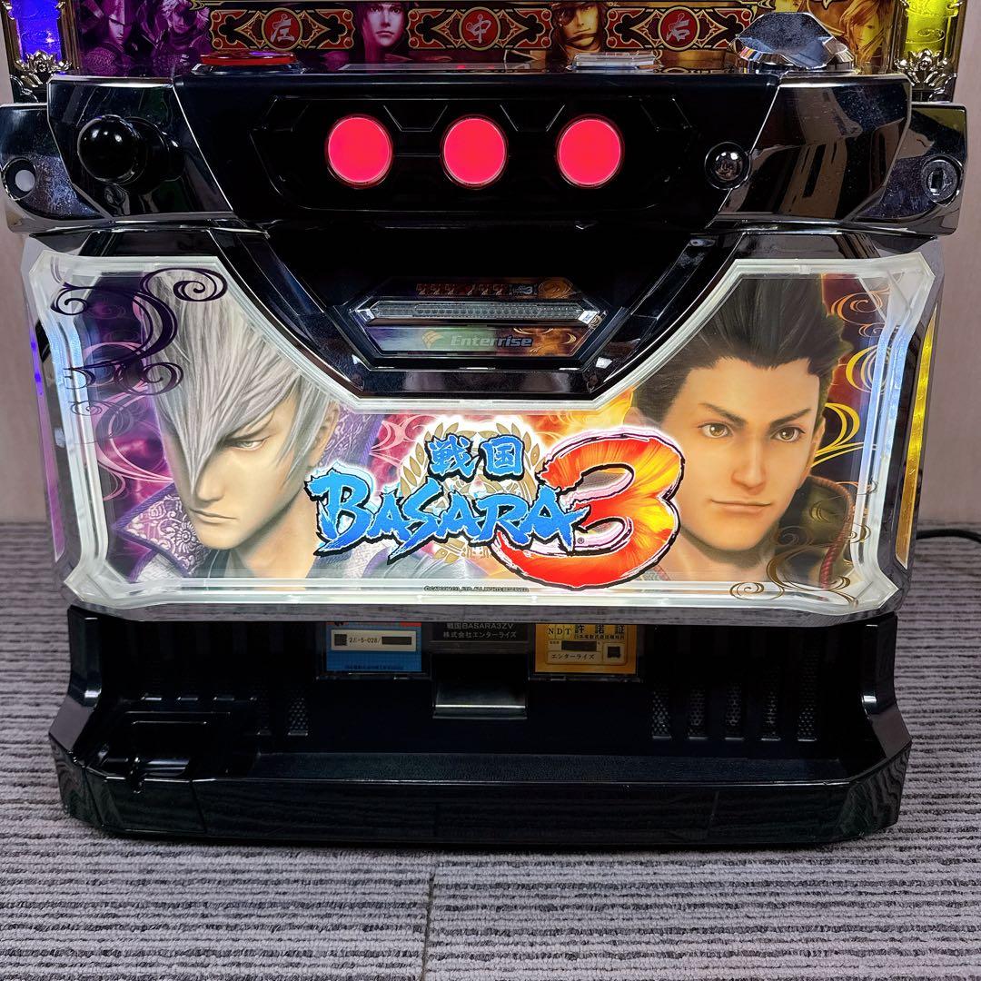 パチスロ実機 戦国BASARA3 不要 無段階音量 100V 【送料無料】