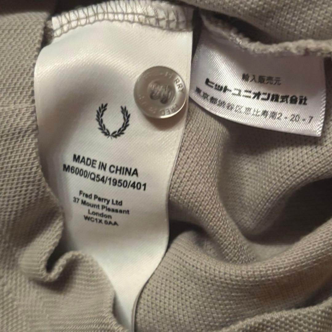 PLAIN FRED PERRY SHIRT M6000 s オートミール