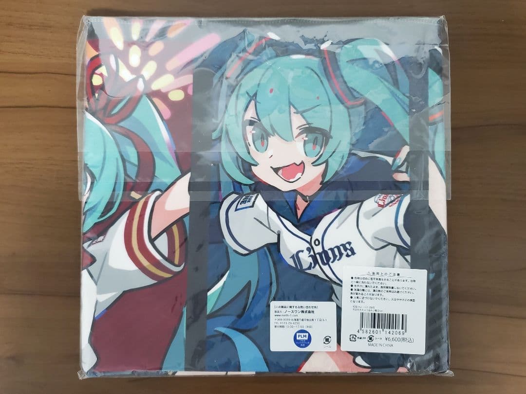 初音ミク パ・リーグ 6球団 コラボ 包まれタオル くるみつ集合 ver.