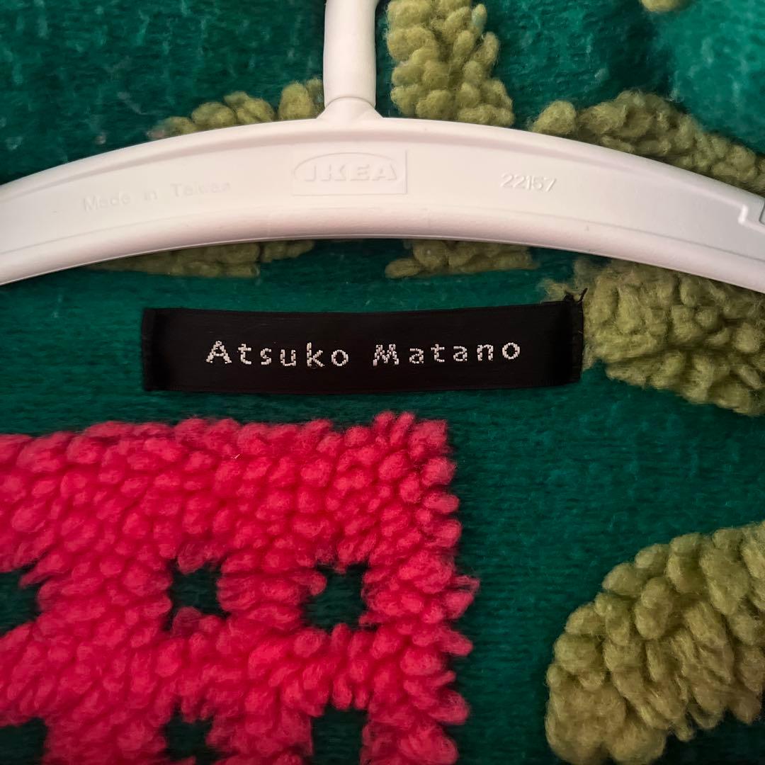 レトロン8atsuko matano ロングコート　中古