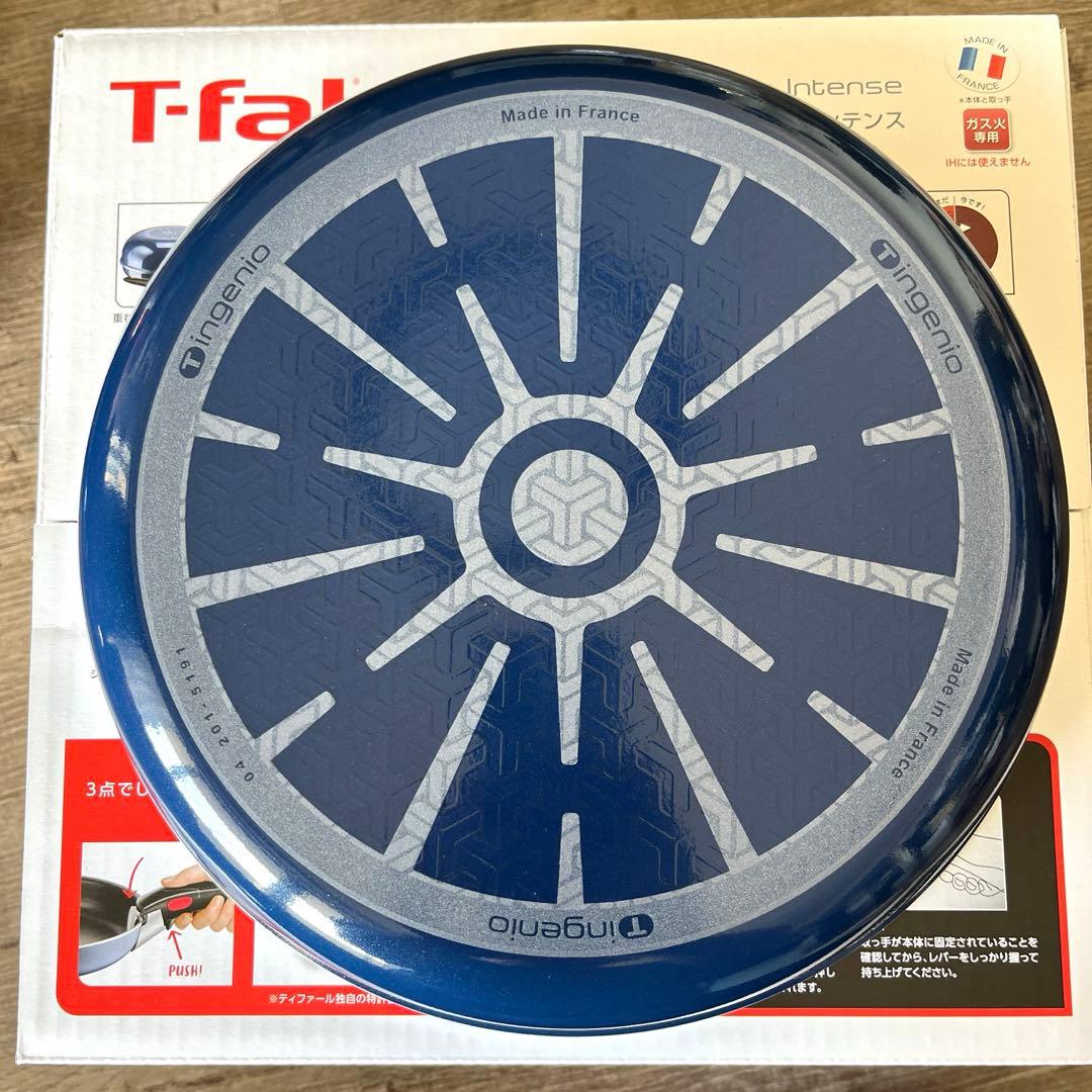 タイムセール★新品★ ティファール フライパン ウォックパン 28cmセット