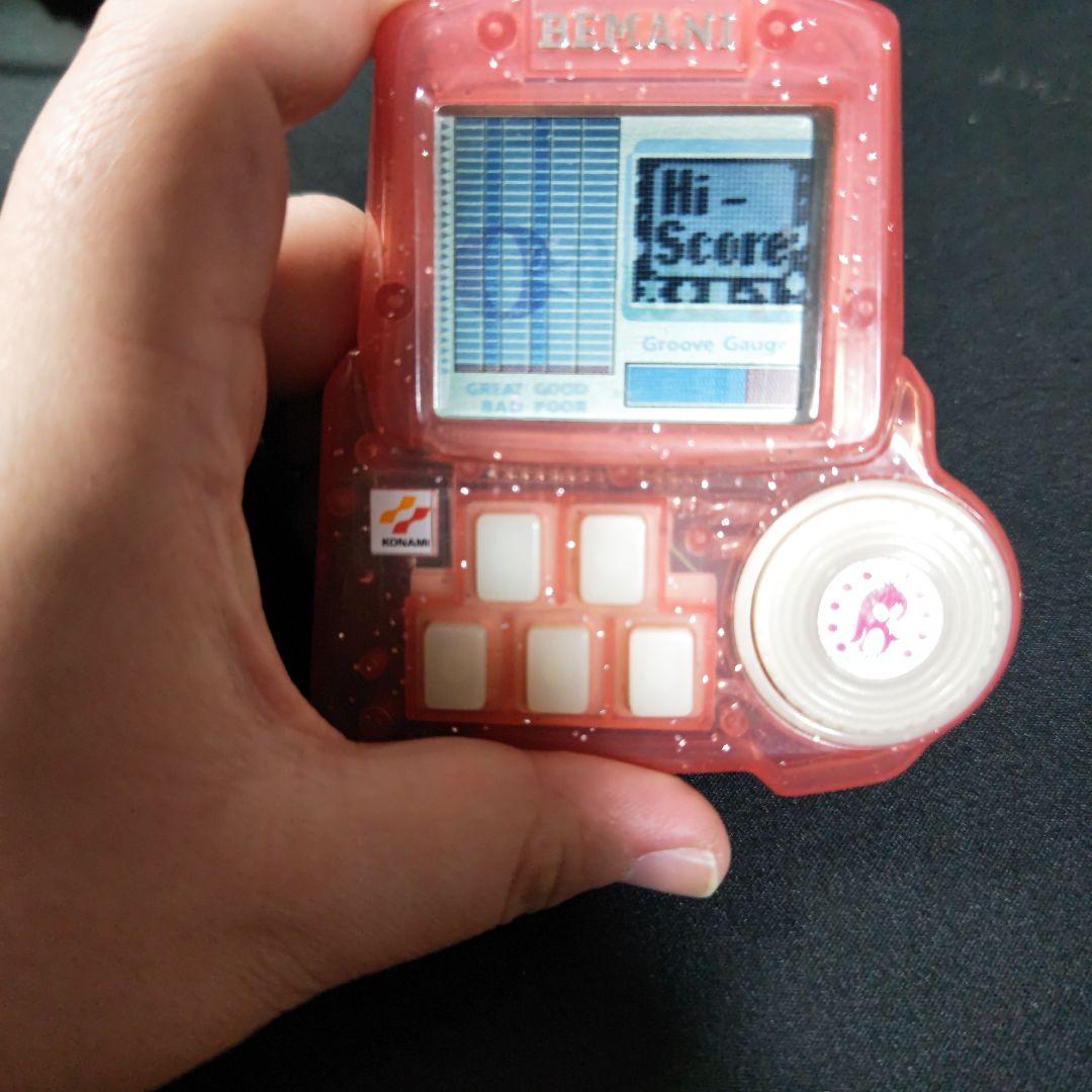 ビーマニポケット　cawaii