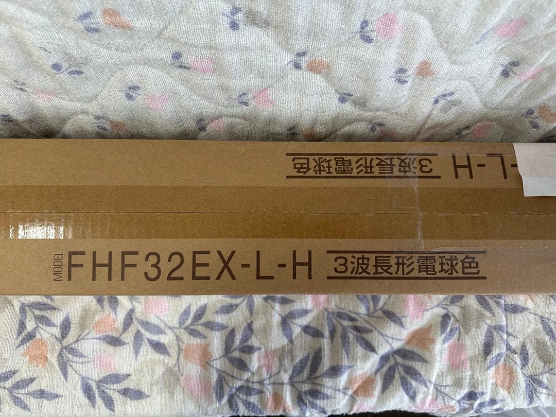 東芝　FHF32EX-L-H （メロウラインL） １箱（２５本）　電球色