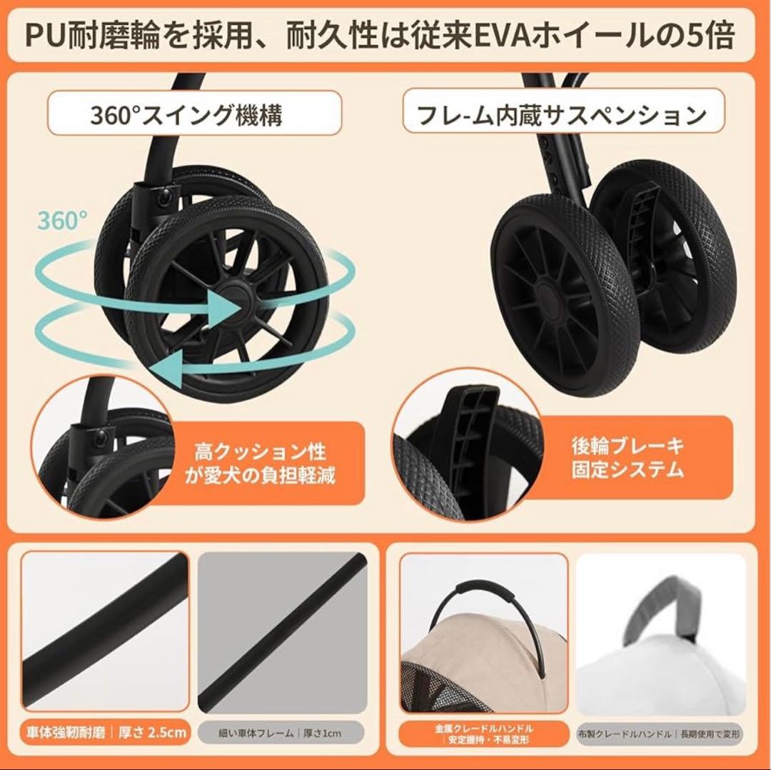 【即購入OK】ペットカート　耐荷重20kg 折りたたみ式ペットバギー