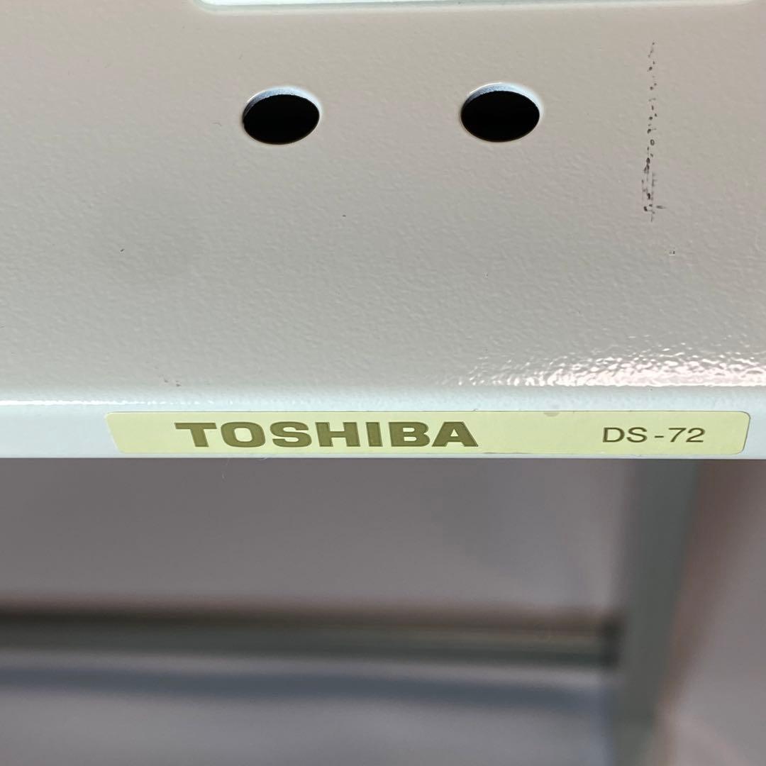 東芝 ドライヤースタンド DS-72 乾燥機スタンド