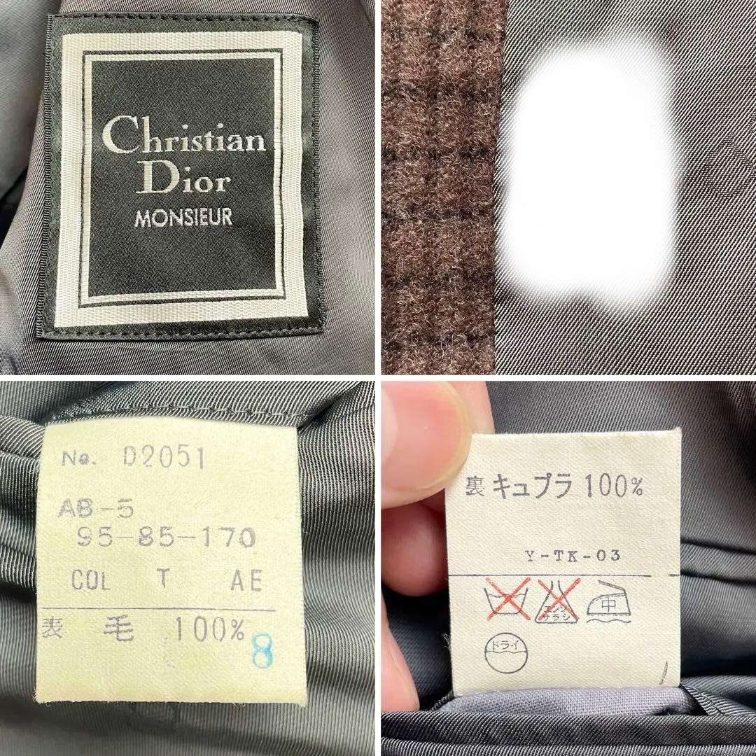 美品 DIOR コーデュロイ グレンチェック ジャケット CDロゴ XL