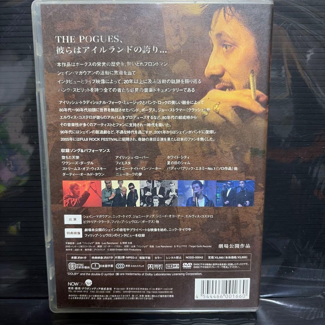 ミュージック shane THE POGUES DVD
