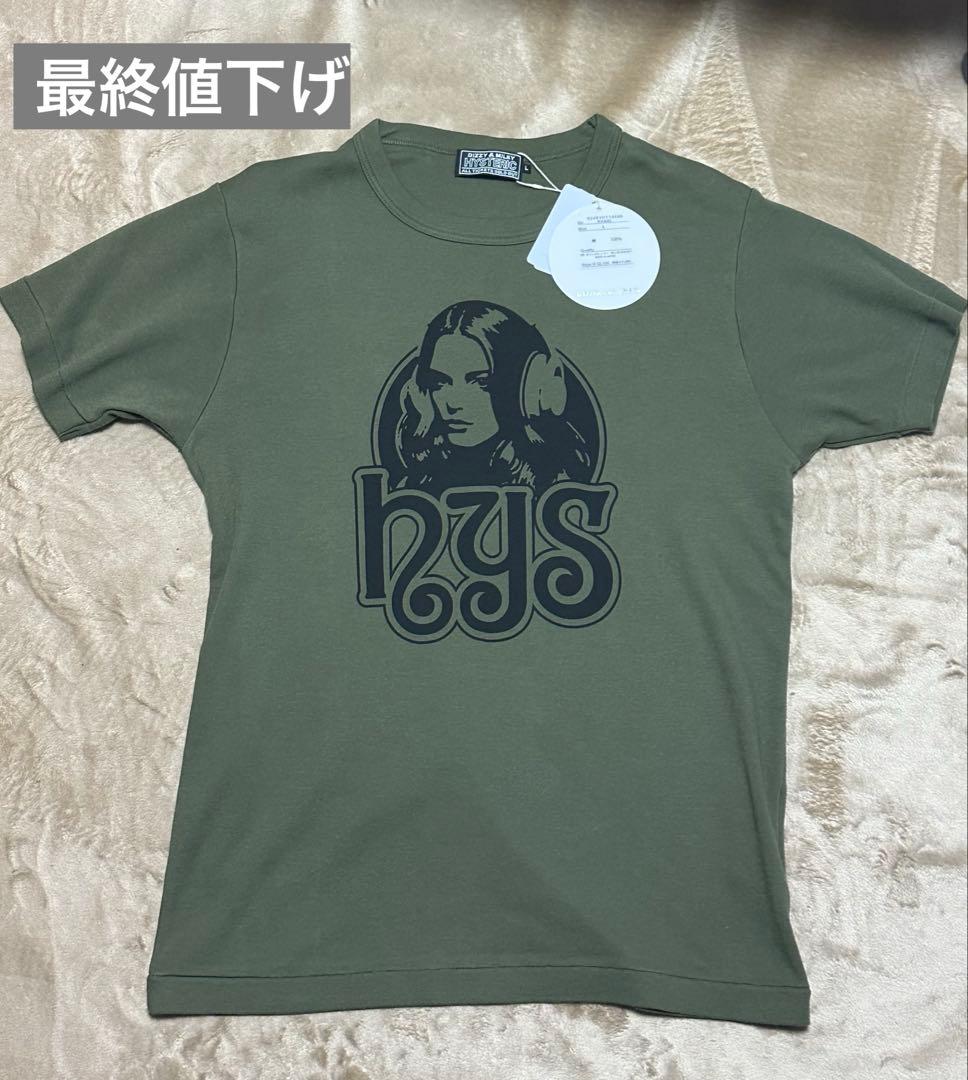 【新品タグ/袋付き】HYSTERIC GLAMOUR Tシャツ Lサイズ