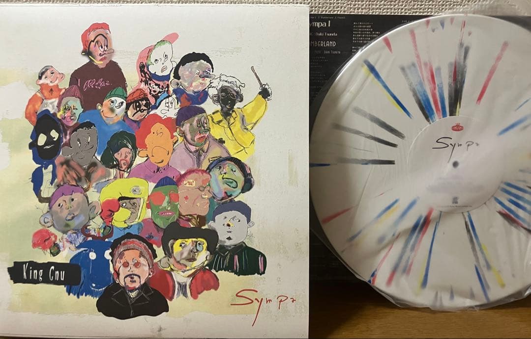 初回限定Sympa【完全生産限定アナログ盤】 King Gnu