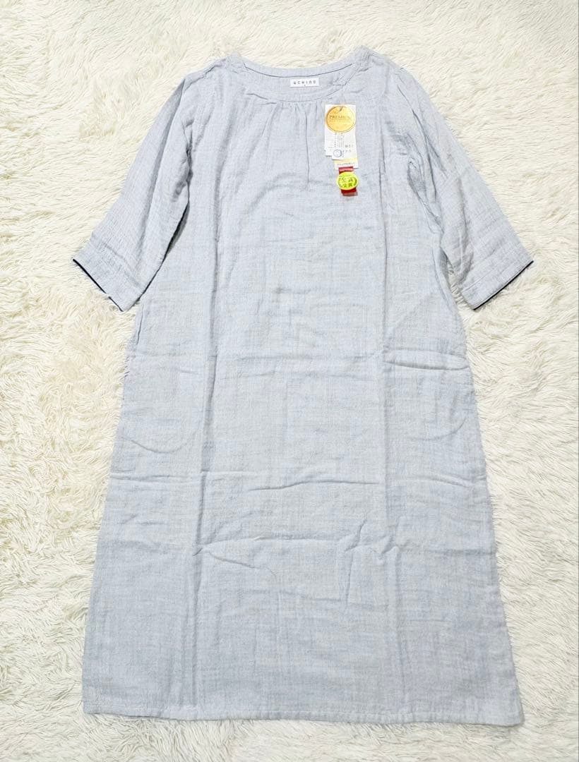 新品　UCHINO マシュマロガーゼ シャンブレー　ギャザーワンピース 訳あり