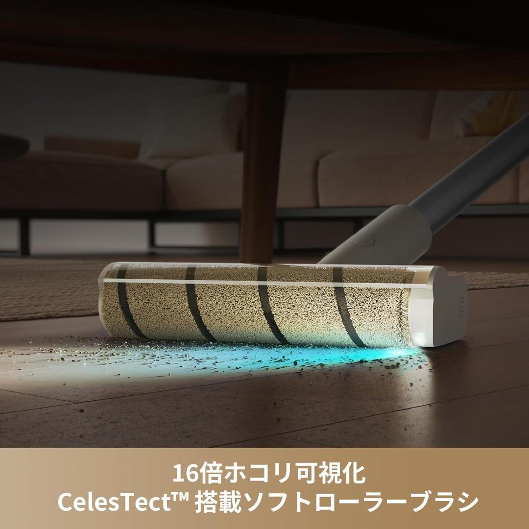 大特価❣️Dreame(ドリーミー) R10 Pure コードレス掃除機　新生活