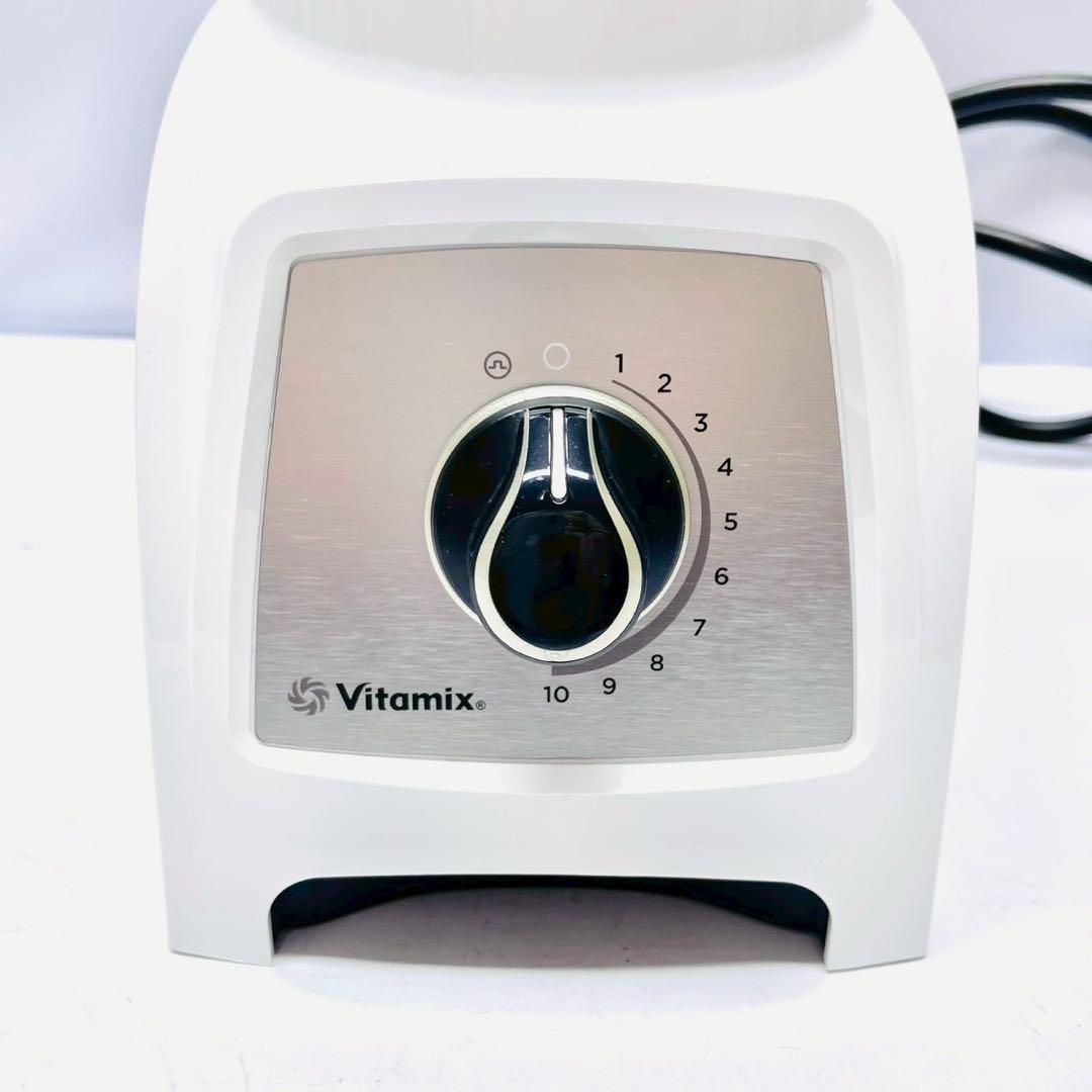 美品　動作保証付　バイタミックス　S30 ホワイト　VM0182 コンテナセット