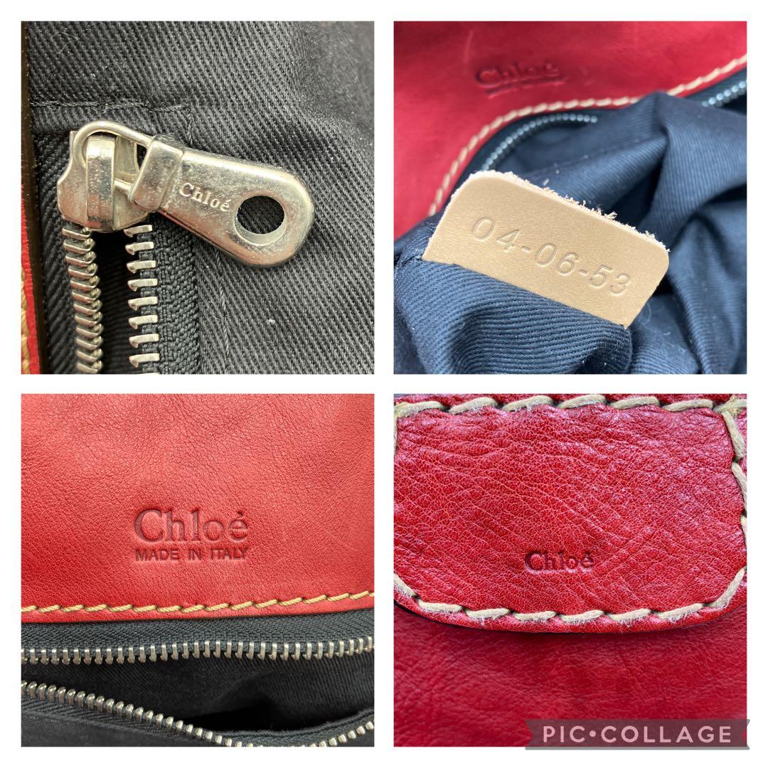Chloé Edith クロエ エディス ボウラーバッグ ボストンバッグ ラージ