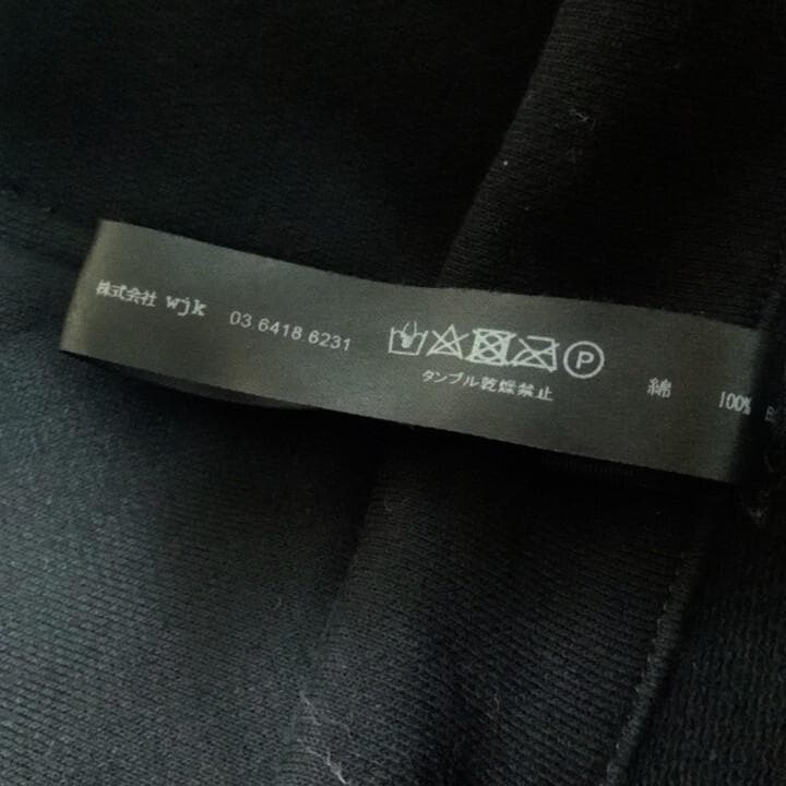 WJK shirahama JKT 3S スウェット テーラード ジャケット L