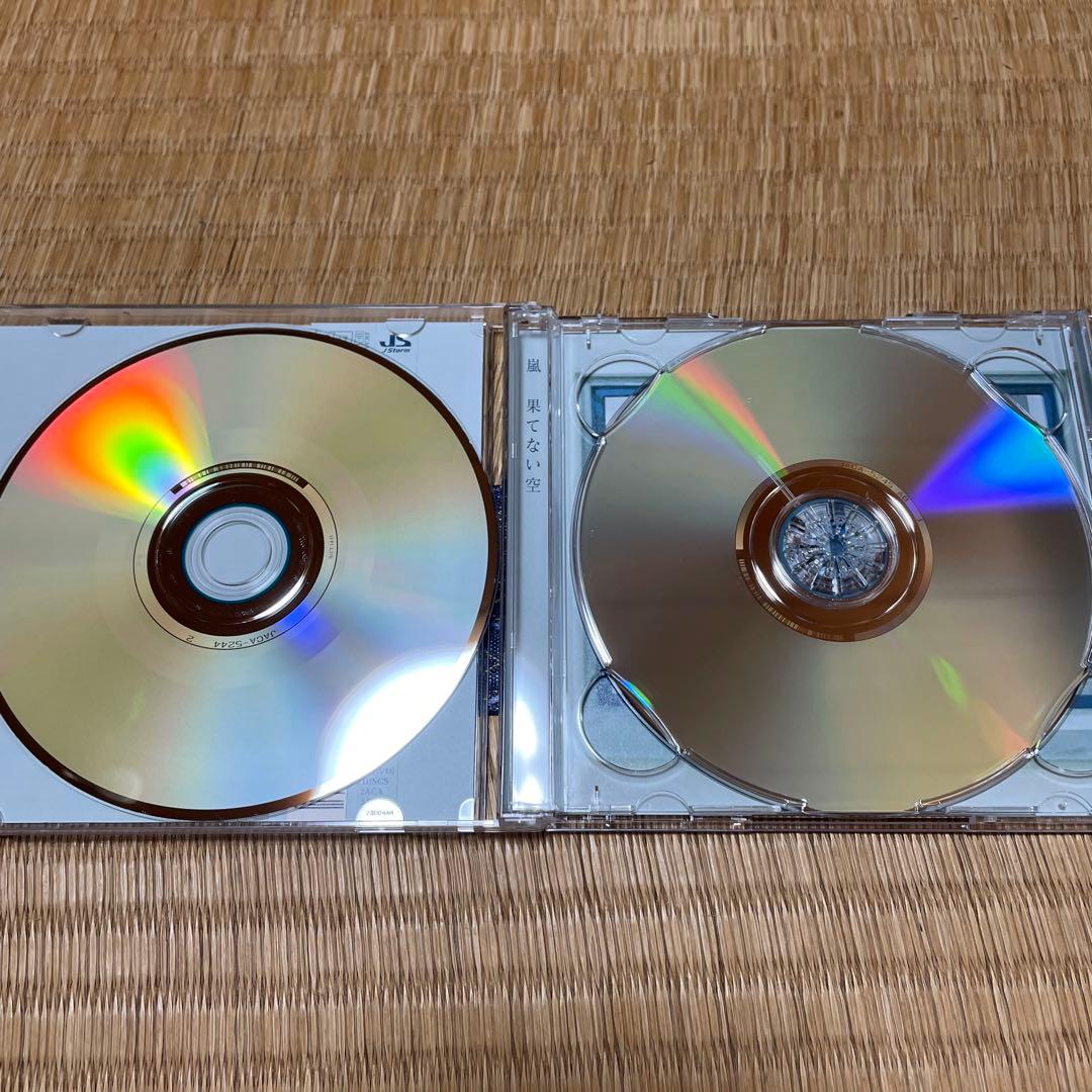 匿名配送　嵐　CD 15枚セット　ジャニーズ