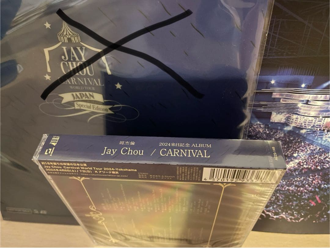 周杰倫 ジェイチョウ Jay Chou 来日公演記念CD
