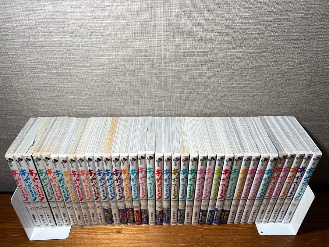 あおざくら　防衛大学校物語　1〜36巻　創刊全巻セット