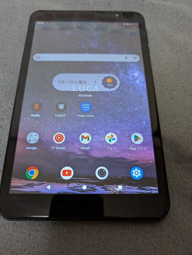 アイリスオーヤマ タブレット 8インチ TE08D2M64-V1B