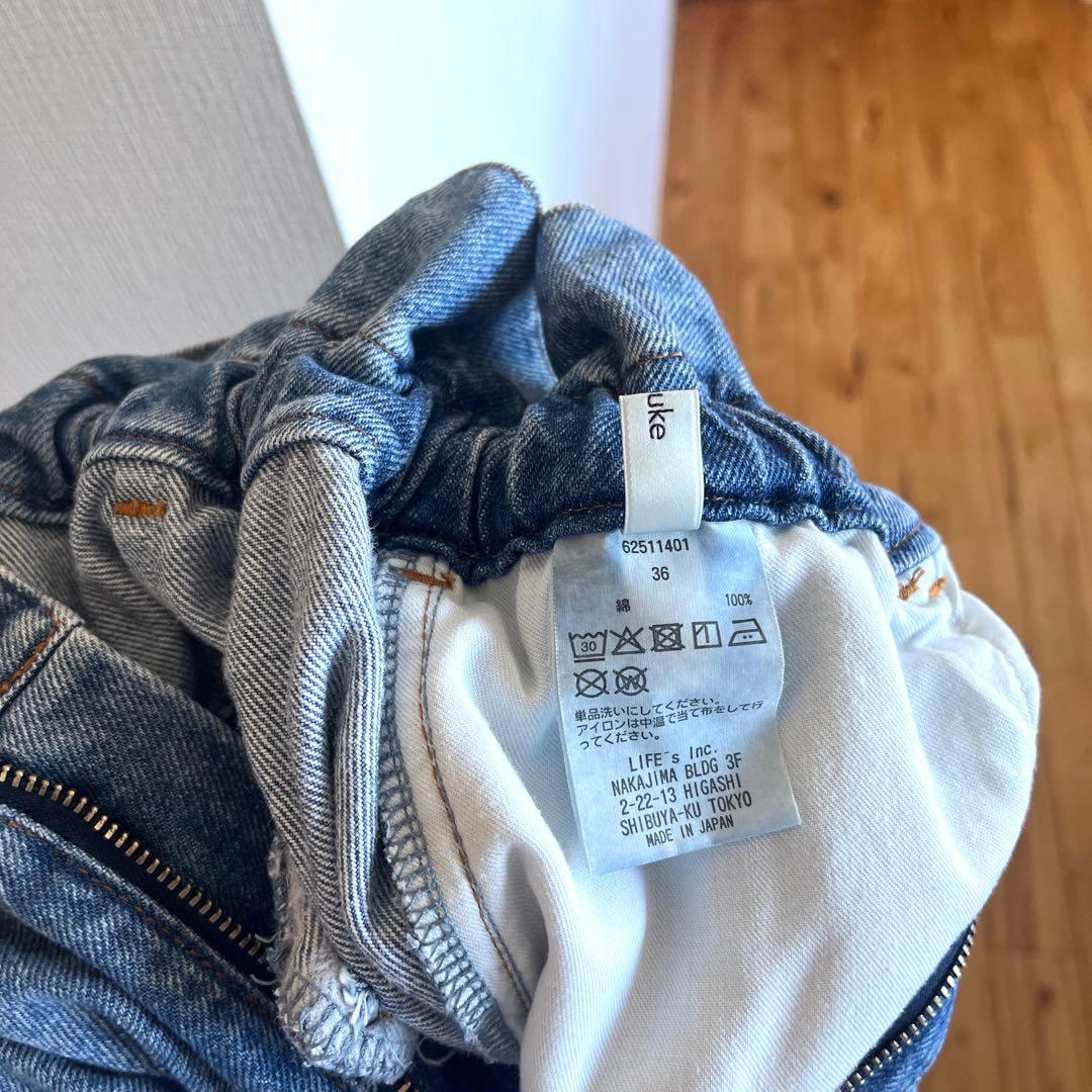 【36size】anuke Waist Tuck Denim デニム