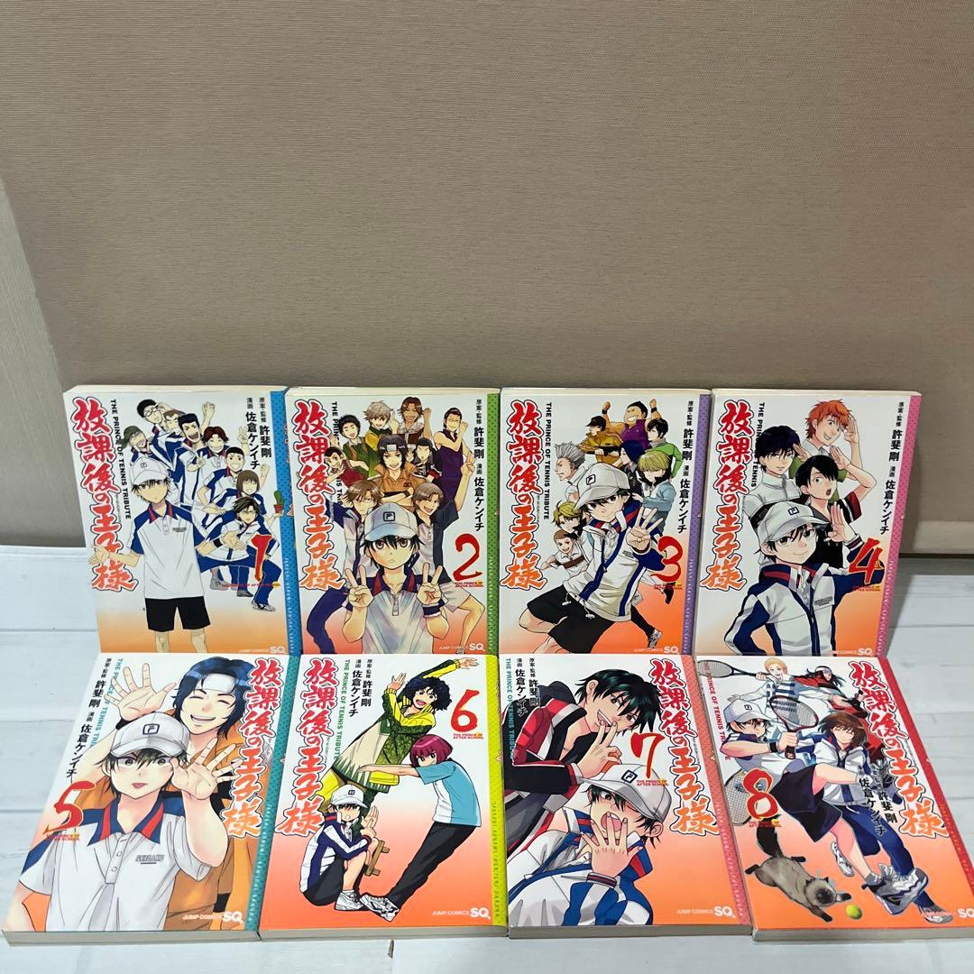 【美品多数】テニスの王子様シリーズ＆関連本 全131巻コンプリート全巻セット