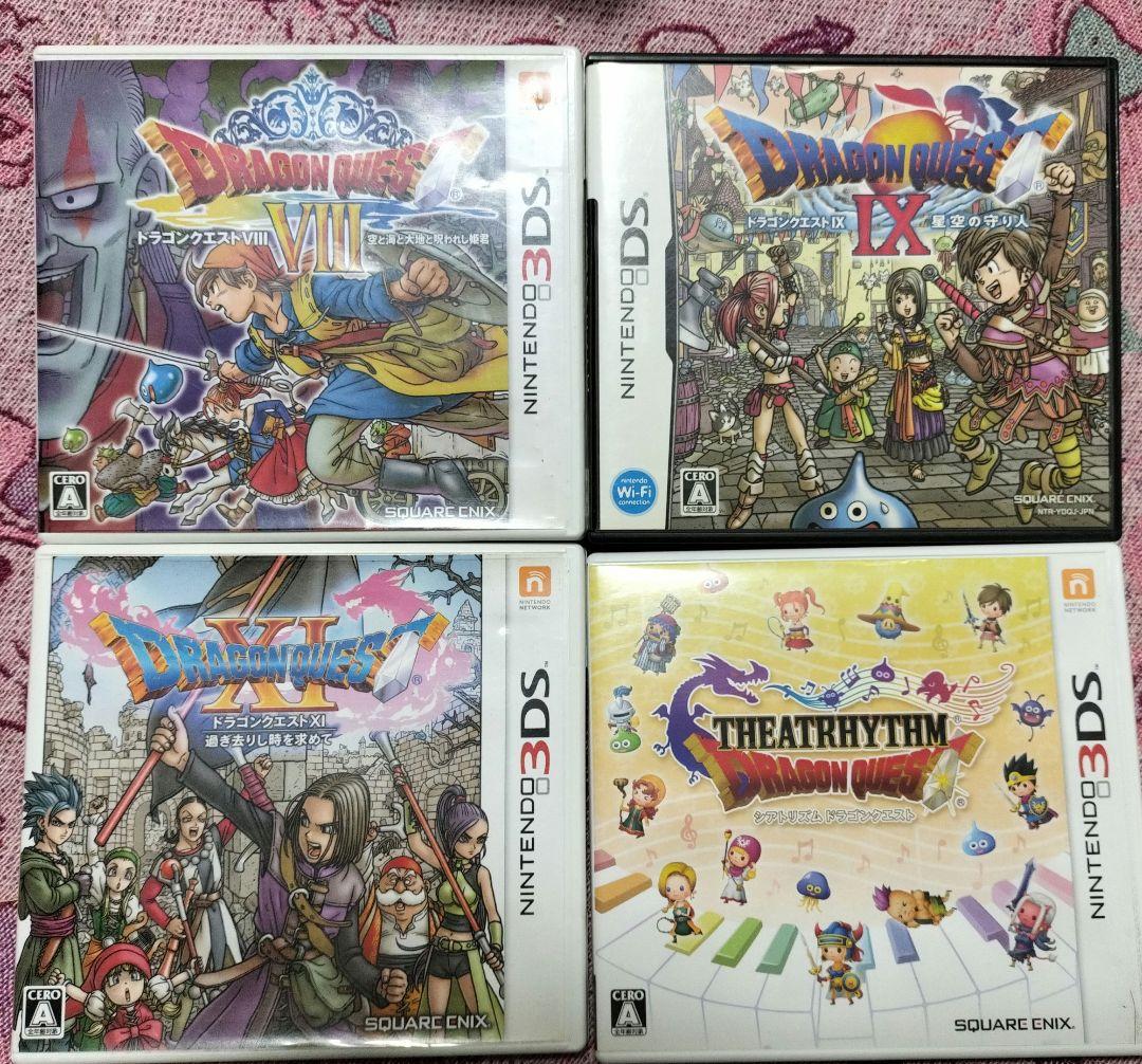 ドラクエまとめ売り ジョーカー3プロ等