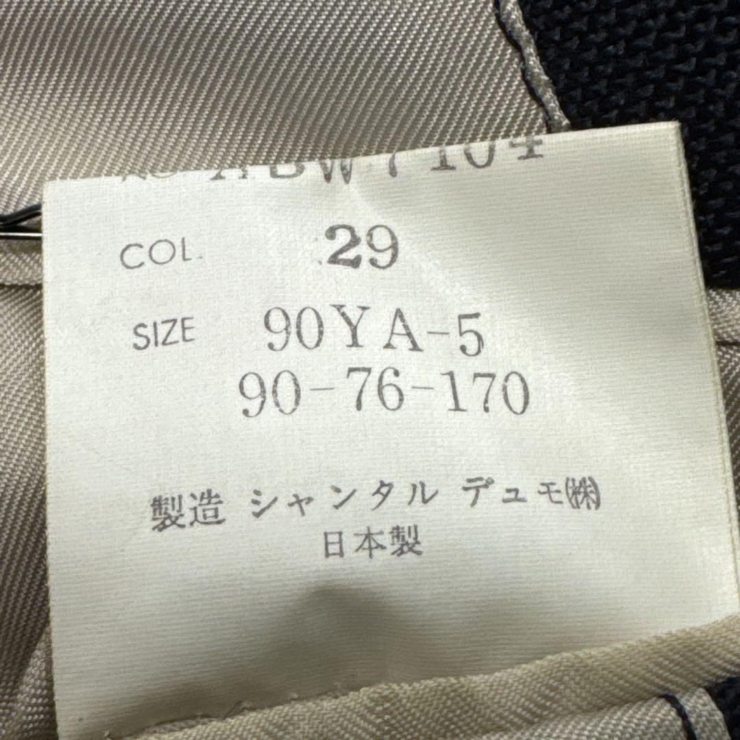 コメント要確認⭐️ 紺ブレ 金ボタン 日本M 70〜80s ヴィンテージ