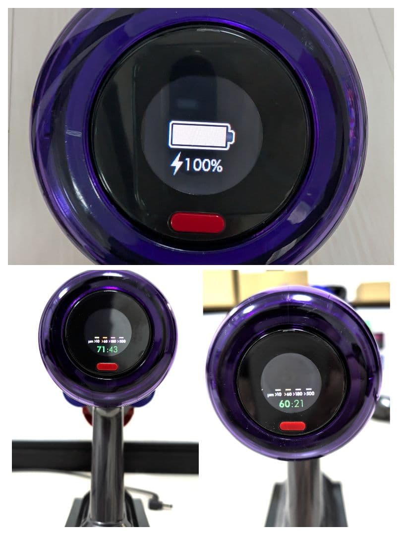 ジャンクDyson V12 Detect Slim Fluffy(SV20)