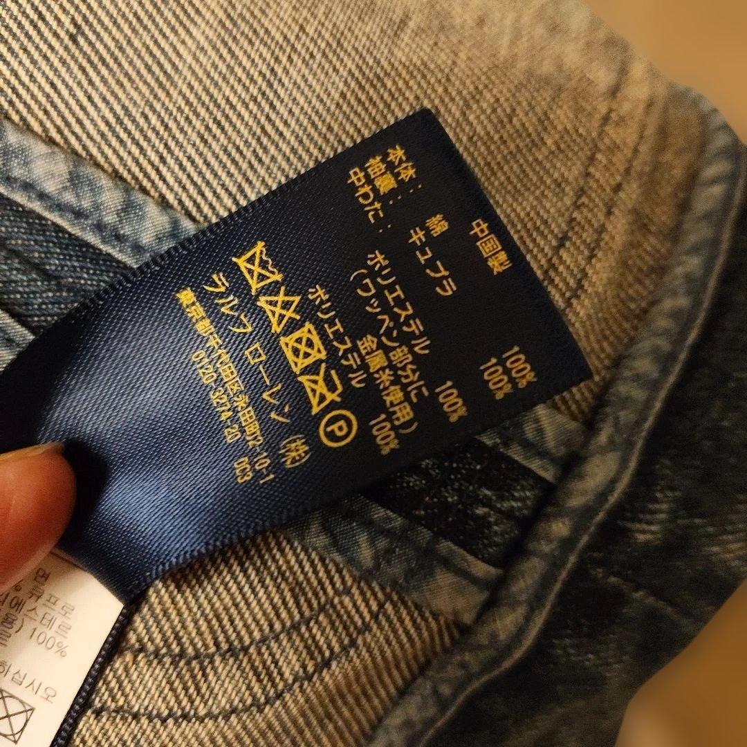 Ralph Lauren デニムテーラードジャケット【定価 ¥80,000】