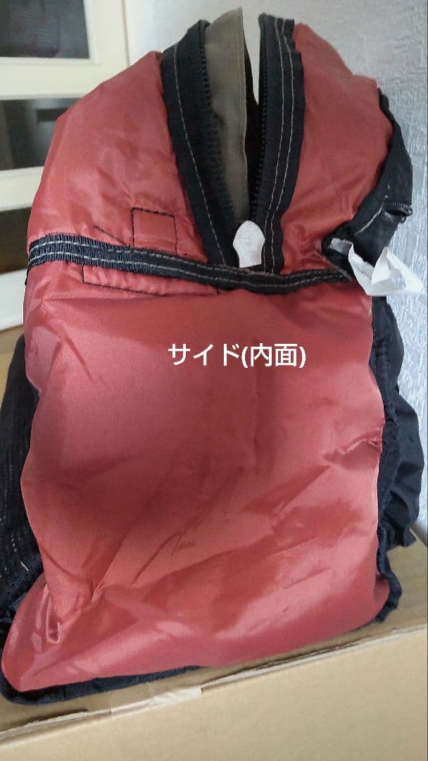 【中古】ManhattanPassage ボストンバッグ ダークベージュ
