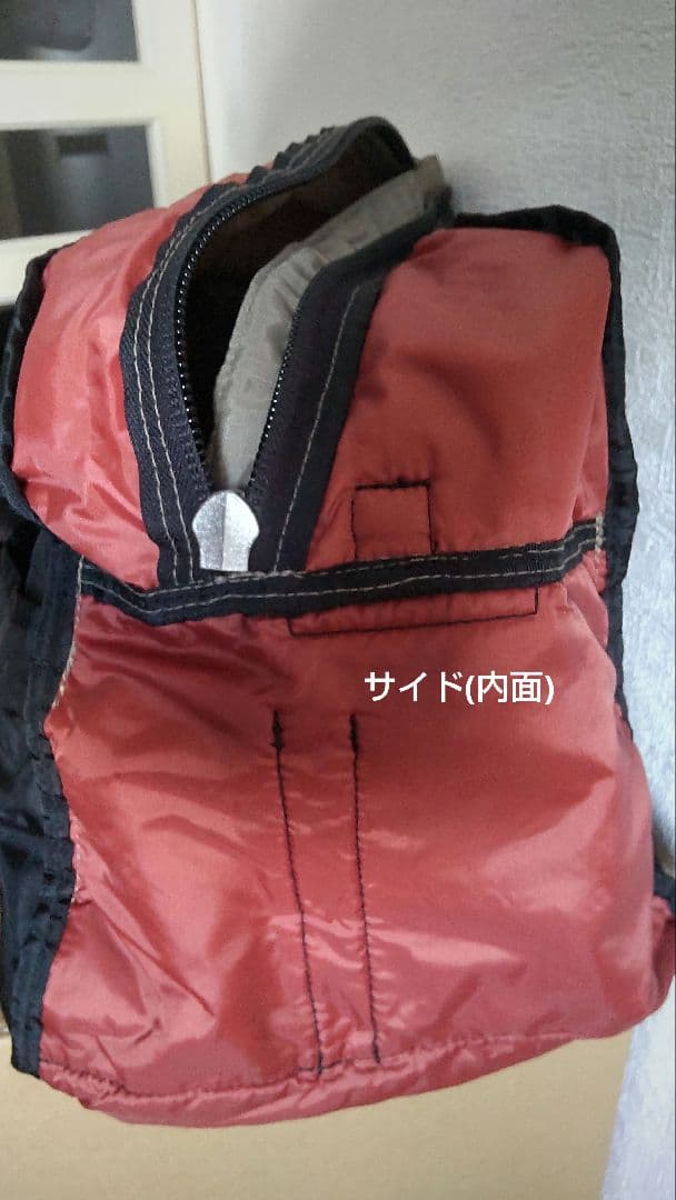 【中古】ManhattanPassage ボストンバッグ ダークベージュ