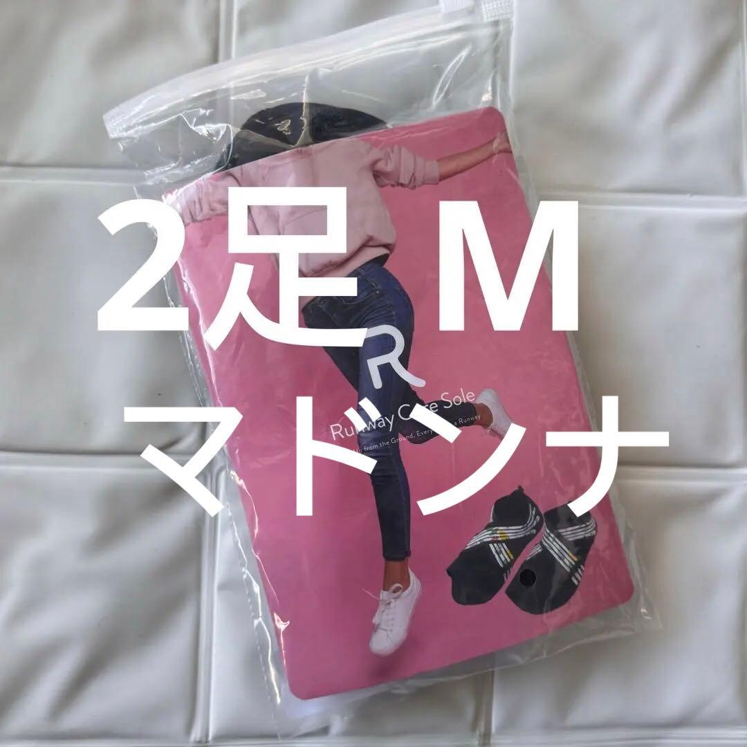 マドンナ 2足 M