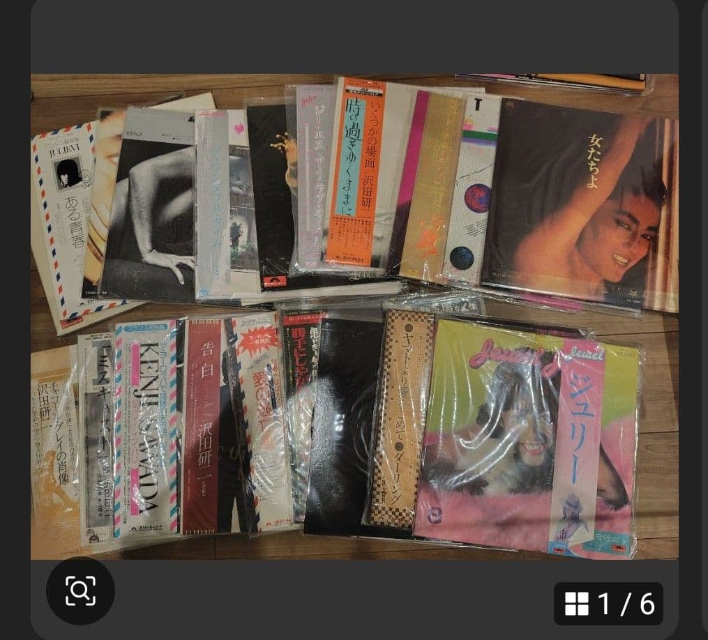 【大量】沢田研二　ジュリー　ザタイガース　レコード　まとめ売り