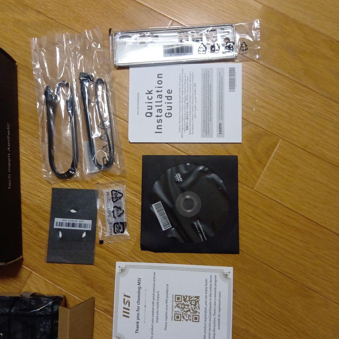 (新品未開封)MSI PRO B660M-E DDR4 マザーボード