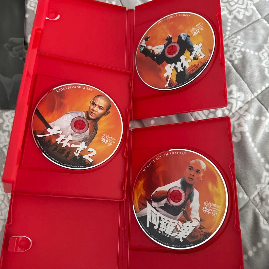 少林寺 DVD BOX