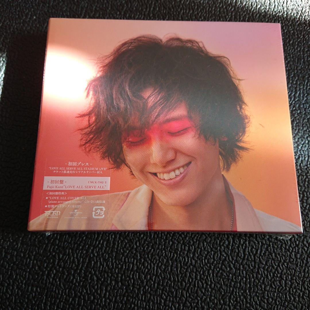 FUJI KAZE LOVE ALL SERVE ALL 初回限定盤