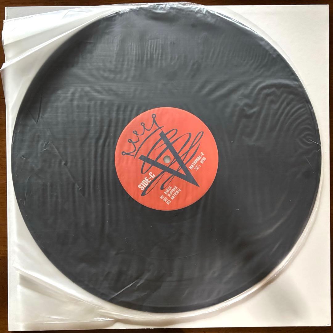 近田春夫 ビブラストーン National プロモオンリー2LP