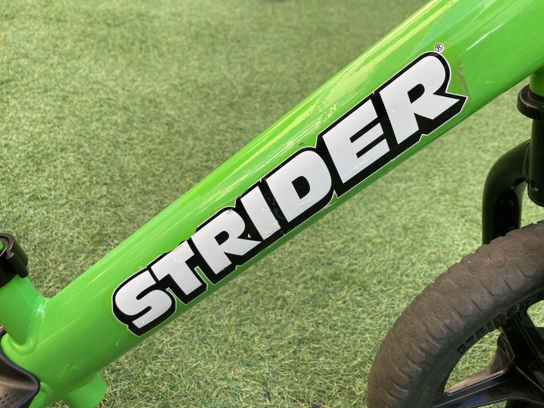 strider ストライダースポーツ　グリーン　緑